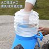 Chaleira de Água Dobrável para Exterior Estilo Camping Bolsa Multifuncional Armazenamento de Água Estilo Camping Saco de Água Churrasco Balde Telescópico Transparente