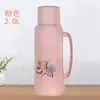 Termo Casero de 2L/5Lb Carcasa de Plástico Termo de Cuero Termo Pequeño Botella para Té Botella para Agua Hirviendo Revestimiento de Vidrio Termo