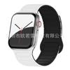 Adecuado para Iwatch9 Reloj Correa de Silicona Magnética Bicolor de Tres Cuentas Hebilla de Lazo de Dos Secciones Correa de Silicona para Apple Watch