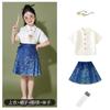 Falda Cara de Caballo, Traje de Niña, Traje de Coro Estilo Nacional, Traje Tang Estilo Antiguo para Niños de las Dinastías Han y Ming, Traje de Actuación para Niño del Festival de Medio Otoño