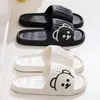 Sandalias Estilo Nuevo 2026 Chanclas al por Mayor para Hombres y Mujeres Uso en Casa de Verano Lindas de Dibujos Animados de Pareja Chanclas de Eva de Verano