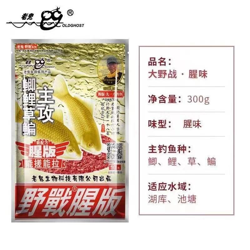 九一八2