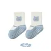 Calcetines de suelo para bebé con adhesivo de área grande para antideslizantes, diseño sin costuras, adecuados para primavera y otoño, estampado de dibujos animados, unisex para niños y niñas