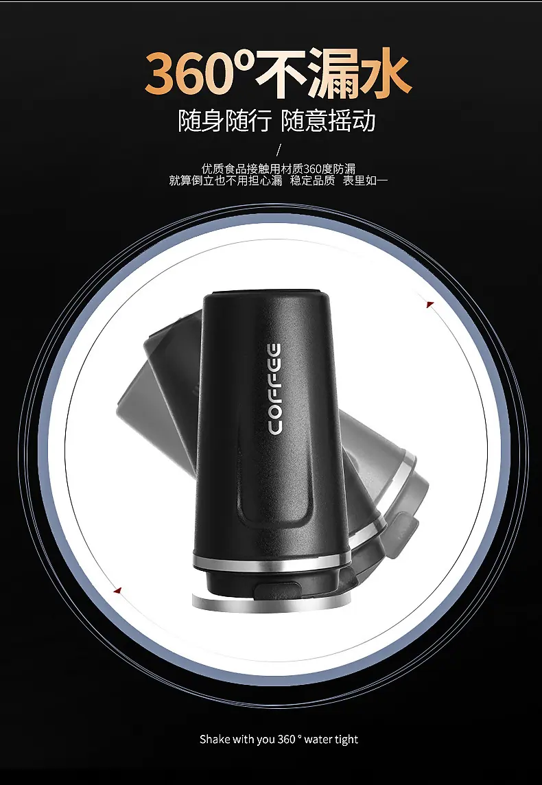 咖啡杯-1-副本_08.jpg