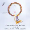 Tienda de oro Puzuo con pulsera tejida de colores del Festival del Bote del Dragón borla de calabaza de color cuerda de mano trenzada tejida a mano mujer