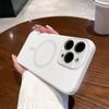 Silicona Líquida Succión Magnética Adecuado para Funda de Teléfono Móvil Apple 16 Iphone14/13/12 Espejo de Cristal Gafas Nano Funda de Color Puro