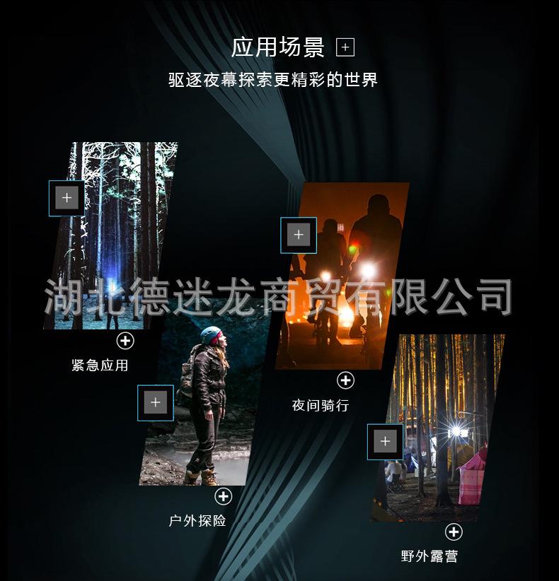 识别信号灯详情页_05.jpg