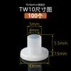 Arruela de nylon tipo T, arruela de plástico para parafuso, grânulo isolante em forma de T, bucha escalonada côncava-convexa, M2, M4, M6, M8, M10, M12
