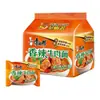 Fideos Instantáneos, Sabor Mixto, Conveniente para Snacks Nocturnos, Sabor a Carne de Res Estofada, Envío Gratis, Fideos Instantáneos en Bolsa, Caja Completa, Master Kong al por Mayor