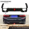 Adequado para BMW Série 3 lip traseiro G20G28 modelo CMST com lip traseiro leve quatro saídas de escape padrão de carbono spoiler traseiro