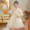 Saia de Princesa para Meninas 2024 Outono Novo Vestido de Lã Estilo Chanel para Crianças Saia de Véu Tupeng Vestido para Bebês e Crianças
