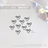 Accesorios para Uñas Lazo Metálico Cinta Oro Plata Blanco Aleación K Uñas Portátiles Accesorios de Lazo para Uñas