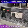 Válvula Estilo Americano 3 Tubos 4 Tubos 5 Tubos Gas Natural Licuado Cilindro Único Doble Pantalla Tipo Gabinete Gas Doble Cilindro Cuatro Pantallas Tubo de Fuego Freidora