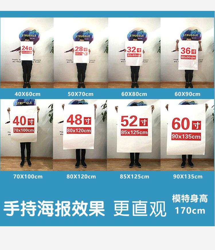 详情-6.png