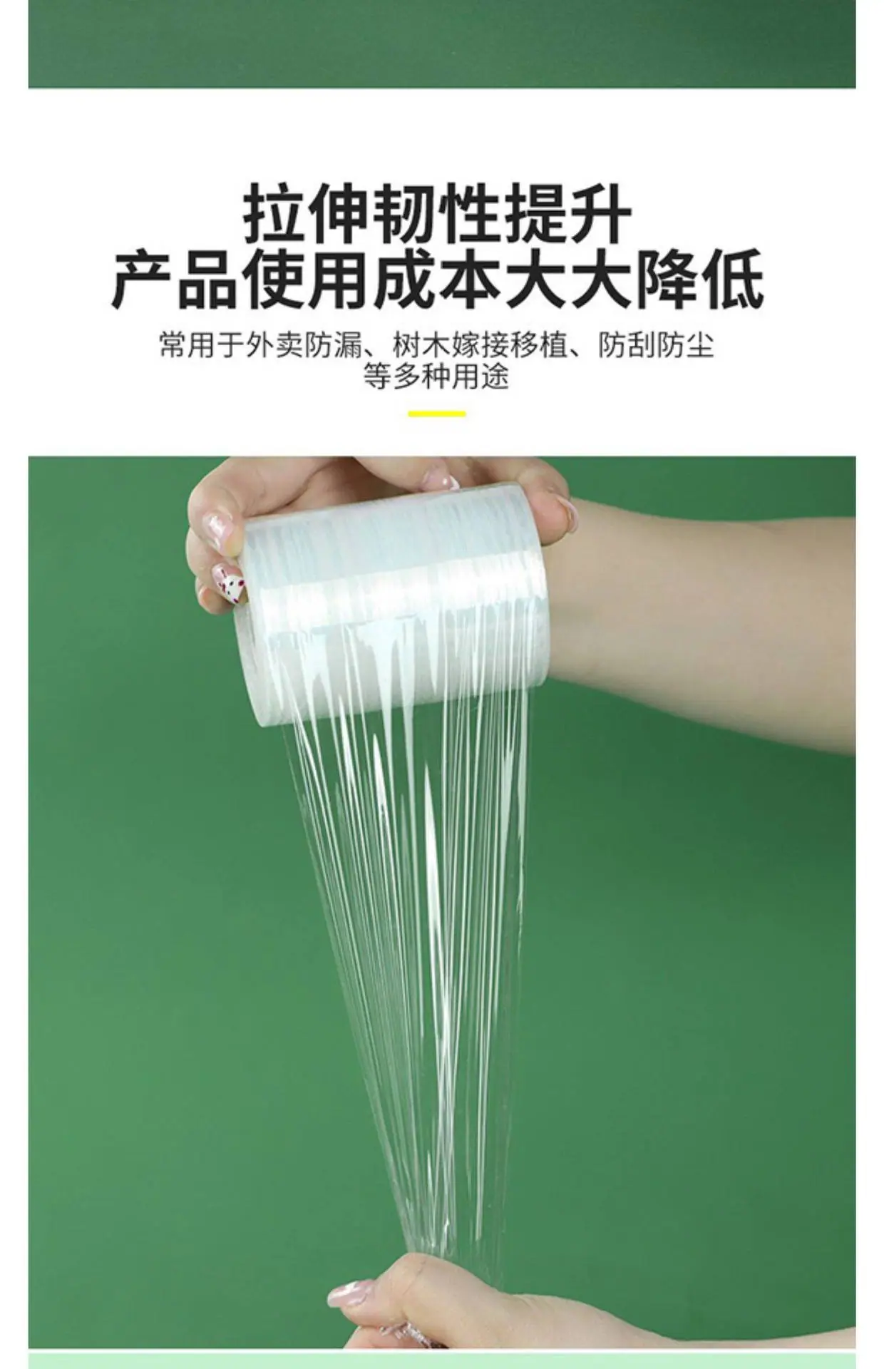 详情图_7.jpg