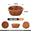 Cesta de frutas de rattan tecida à mão bolsa de mão cesta de vegetais cesta de piquenique imitação de rattan trançado embalagem de presente cesta de armazenamento plástico tecelagem artesanal