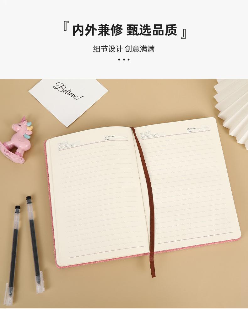 本子详情_05.jpg