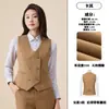 Conjunto de chaleco y pantalón de traje color albaricoque de doble botonadura, unisex, chaleco profesional de alta gama, ropa de trabajo para ventas