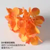 Cabezas de Flores de Color Naranja Materiales Hechos a Mano DIY Flores Artificiales Flores de Seda Accesorios para Ropa y Tocados Decoración de Bolsos Flores para Sombrero de Paja