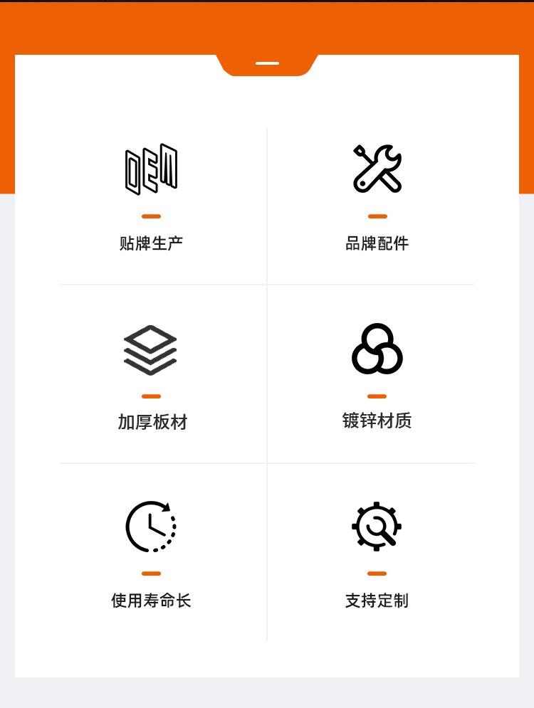 详情_06.jpg