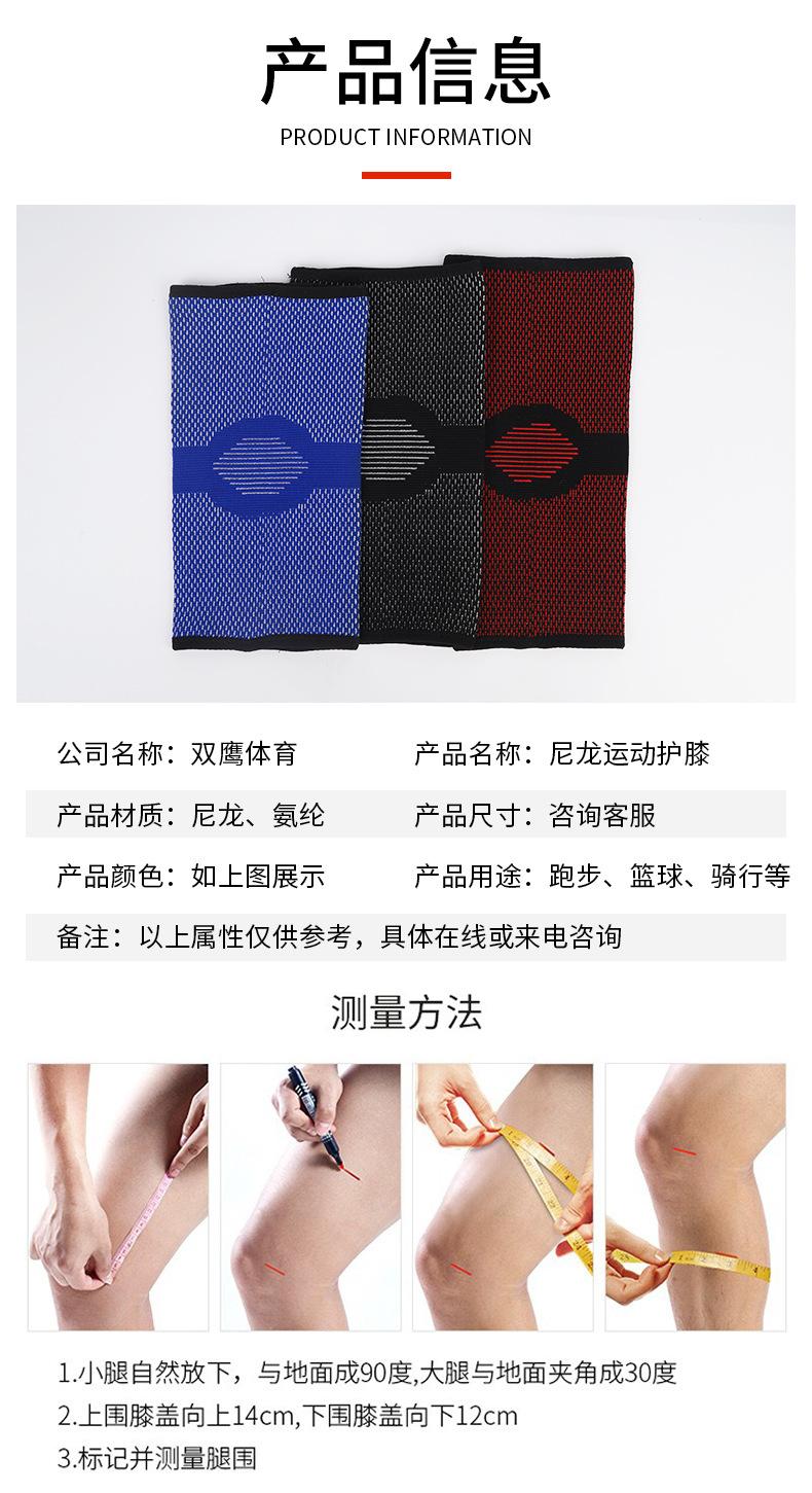 详情_06