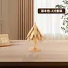 Alfombrilla Aislante Térmico con Forma de Árbol de Madera Maciza, Creativa Alfombrilla Doméstica Antiquemaduras para Ollas, Posavasos, Adorno de Madera, Alfombrilla para Cuencos