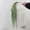 Planta de Simulação Pendurada 4 Garfos Grama do Ar Bigodes de Velho Rattan do Ar Pendurado Parede Pendurada Parede de Fundo Decorativa Flor Artificial