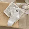 Calcetines de Expresión de Terciopelo de Visón Blancos de Media Pantorrilla para Otoño e Invierno Caricatura Cara Sonriente Terciopelo de Coral Cálidos y Lindos Estilo Japonés Calcetines para el Suelo del Hogar