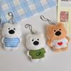 Creativo Dibujo Animado West Highland Scrub Cachorro Peluche Colgante Muñeca Linda Muñeca Bolsa Amigo de Pareja Colgante para Mujer