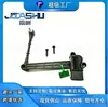 Sensor de Altura Compatível com Land Rover Range Rover Lr023653 Ah425A955Ad