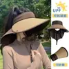 Sombrero de Protección Solar Estilo Nuevo 2026 para Mujer, Protección de Cuello para Verano, Sombrero de Sol Anti-UV, Ala Ancha, Sombrero de Paja para Exteriores con Parte Superior Abierta