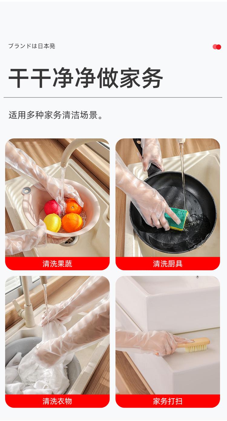 详情页_14.jpg