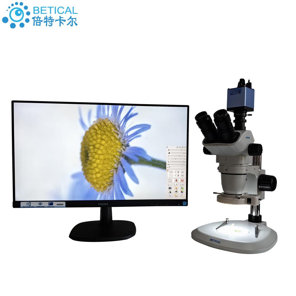 XTL-6745TJ1-820HD 04.jpg