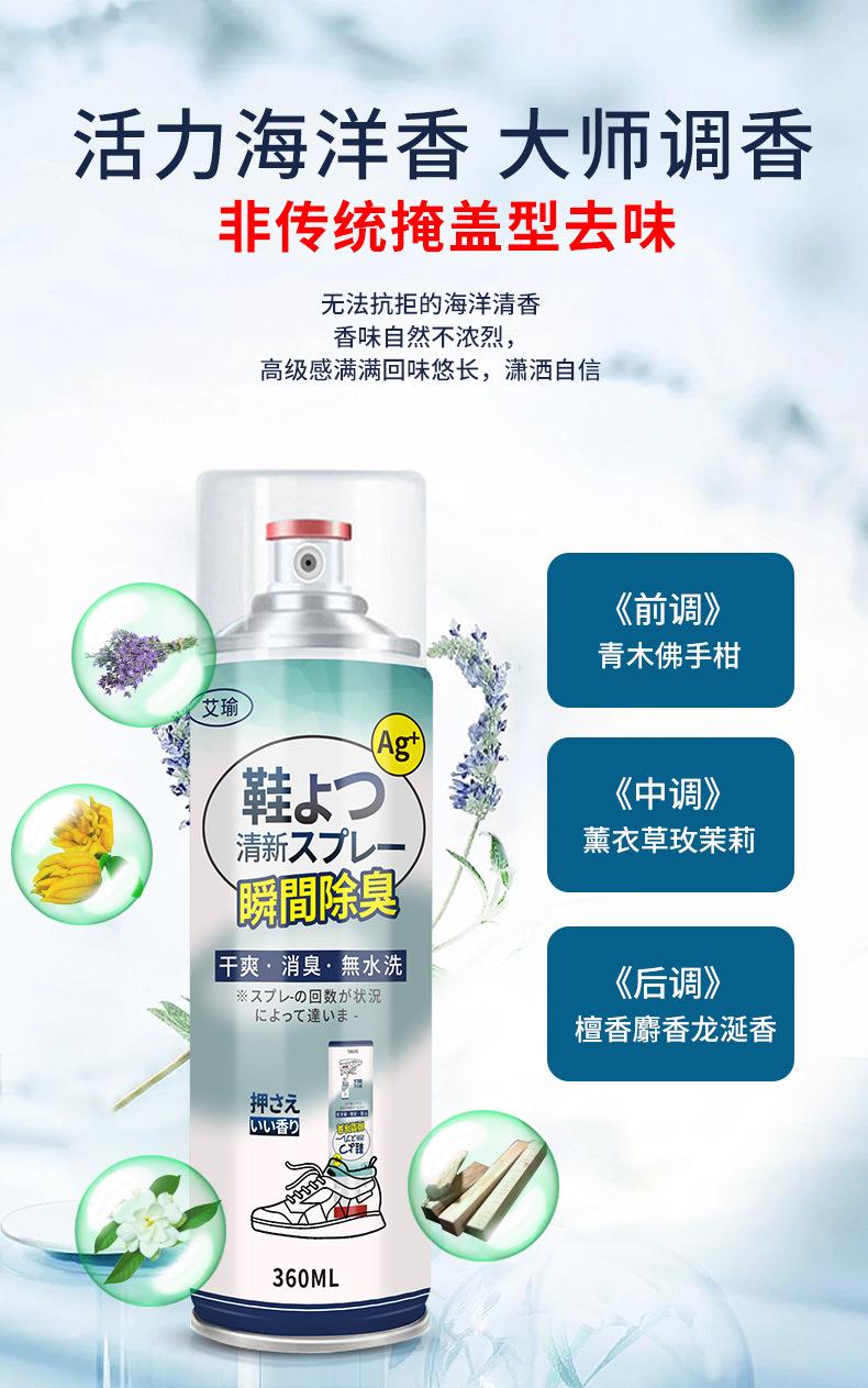详情页_07.jpg