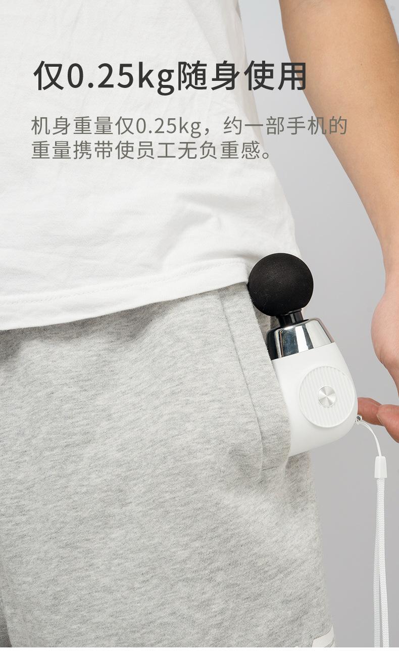 PM34详情-恢复的_09.jpg