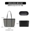 Solo se vende la bolsa interior - Bolsa exterior no incluidaBolsa Tote con Monograma Tb Tory Burch Modelos Nuevos y Antiguos en Varios Tamaños