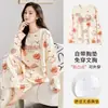Pijamas de mujer en stock para otoño e invierno con copas en el pecho, algodón elástico, manga larga, diseño de dibujos animados, adecuados para estar en casa y se pueden usar fuera