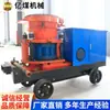 Máquina Pulverizadora Tipo Pcz-5 Fornecimento Ponto de Venda Máquina Pulverizadora Tipo Mineração Fornecimento de Origem Preço da Máquina Pulverizadora Tipo Pcz-5