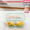 Marmita para micro-ondas, tigela para sopa, marmita para geladeira com tampa, marmita de vidro resistente ao calor para aquecimento no micro-ondas