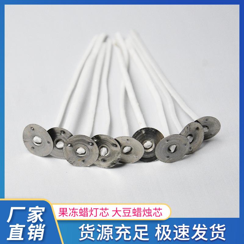微信图片_20200821192803