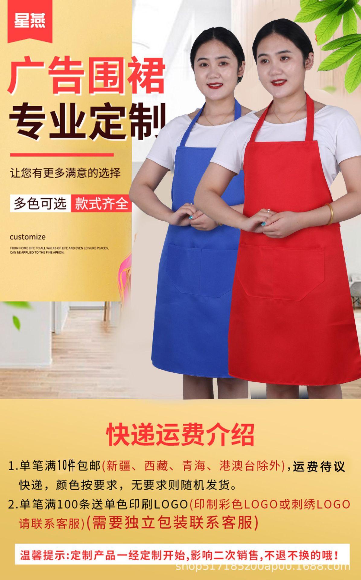 O1CN01sEzQjj1pUl26kiRCC_!!1852