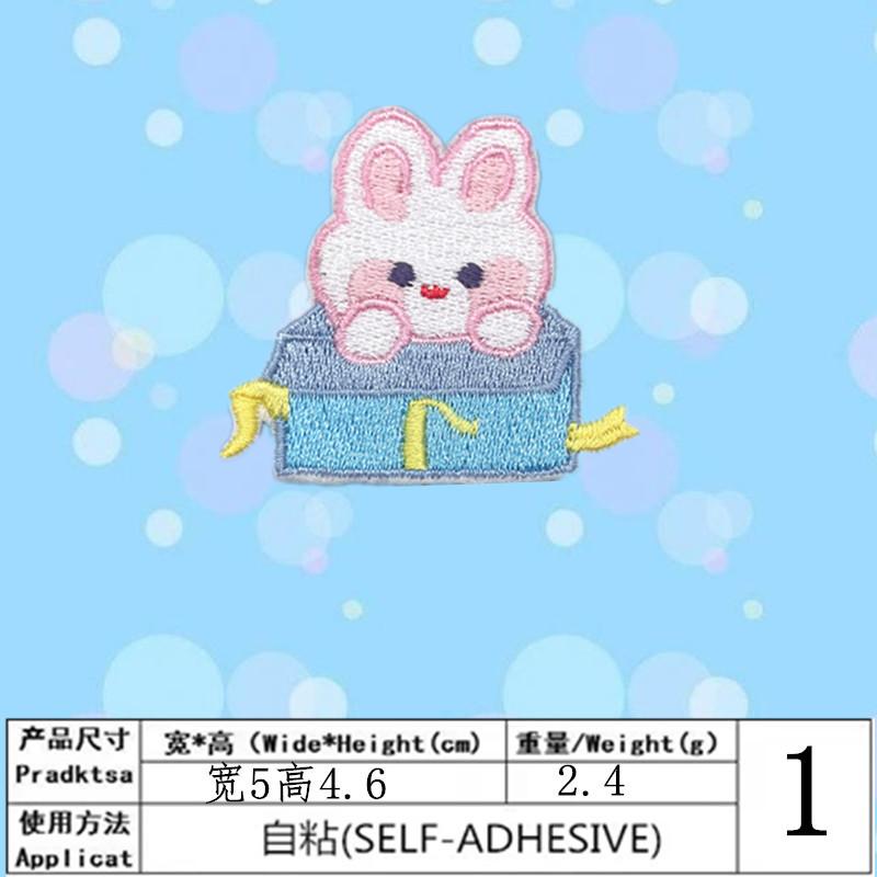 6938e114bdde08621fde3d0c8c153f