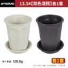Bandeja para maceta de cerámica, octagonal, blanca, para uso doméstico, de mesa o de pie, para plantas verdes, plantas en maceta, anturio, suculentas, multiagujero, maceta transpirable