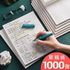 1000 Folhas de Papel Rascunho Livro de Rascunho para Estudantes Papel Branco em Branco Proteção para os Olhos Espessado B5 Papel Rascunho para Matemática Papel para Cálculo Shi Hua