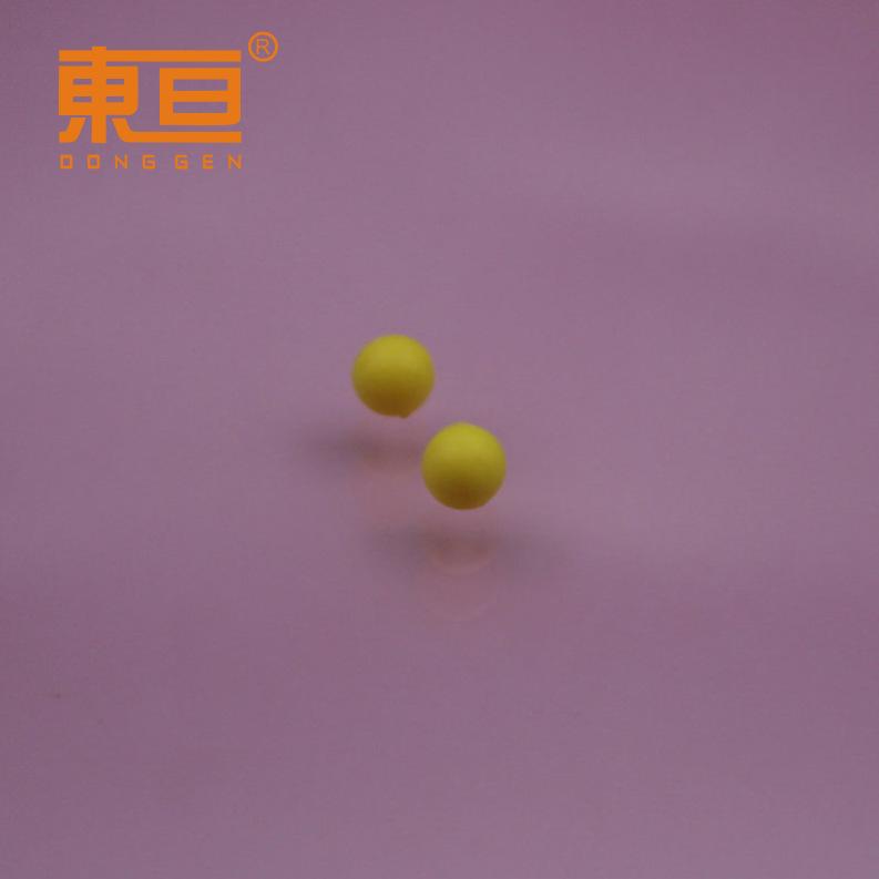 RJQ6黄2.png