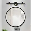 Lámpara de pared para gabinete de espejo de baño con luz LED sin perforaciones, bombilla reemplazable, giratoria, luz frontal de espejo simple y elegante