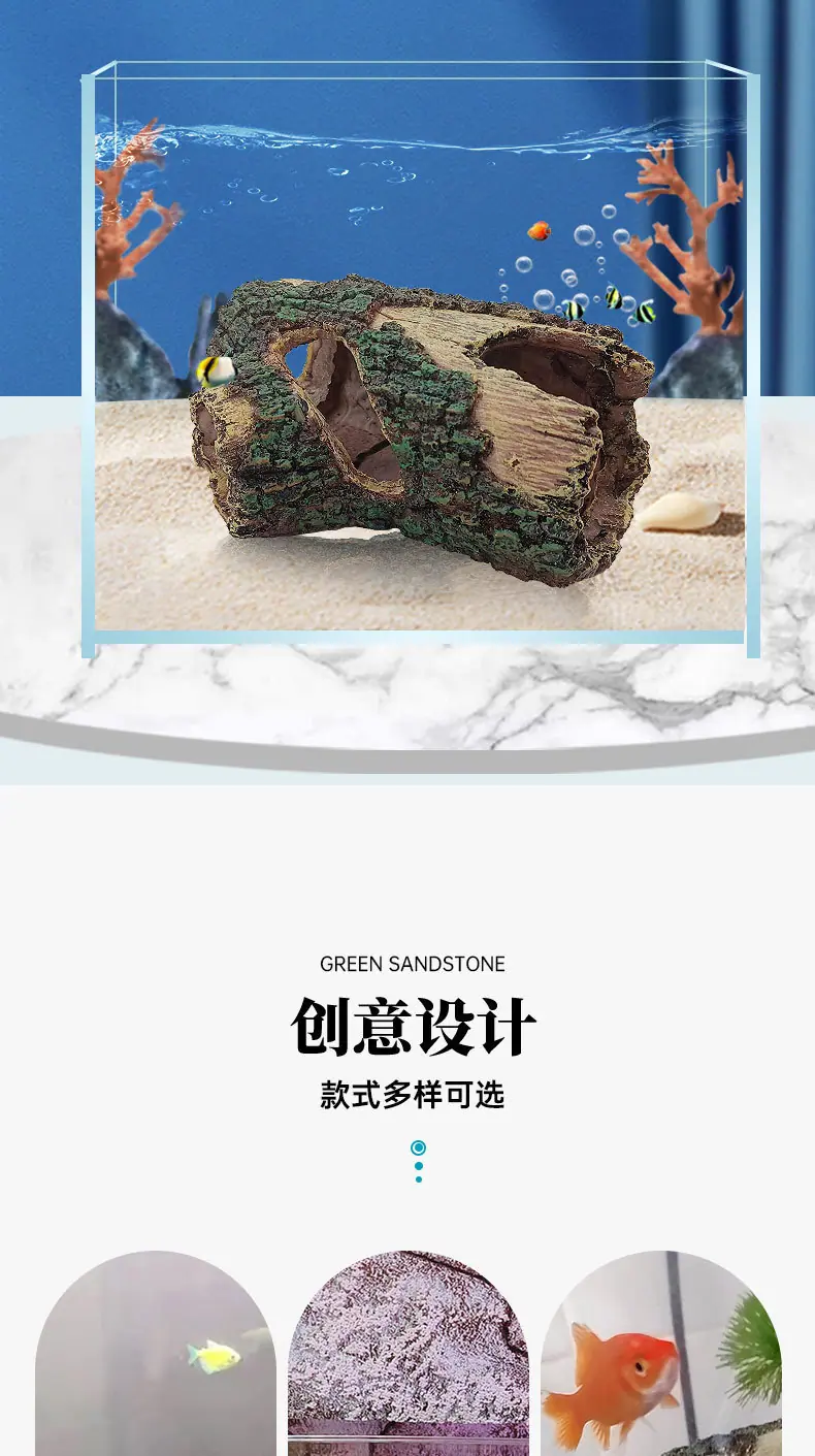 五孔树详情_04.jpg