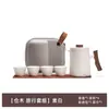Conjunto de Chá Portátil para Viagem Pequeno Conjunto para Levar na Mão Equipamento de Chá para Acampamento ao Ar Livre Bule Xícara de Chá Copo Individual Expresso