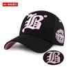 Gorra de béisbol para hombre, estilo coreano, de primavera y verano, moderna, para verano, para mujer, con protección solar para exteriores y juvenil.