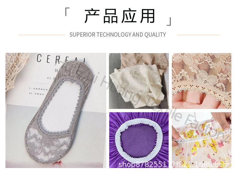 产品应用b.jpg